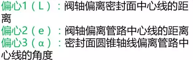 QQ截圖20160717112231.png
