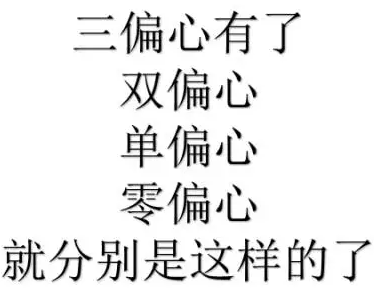 QQ截圖20160717112353.png