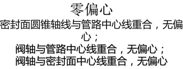 QQ截圖20160717112544.png