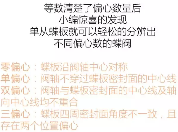 QQ截圖20160717112614.png