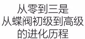 QQ截圖20160717112629.png